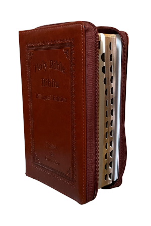 Biblia în format mediu - ediție bilingvă română-engleză - cu fermoar - maro