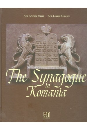 The Synagogue in Romania