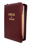 Biblia - ediție de lux 077 PF cu index, explicații și concordanță - format MARE (vișiniu)