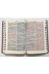 Biblia - ediție aniversară 076 P - bordo - format MARE