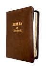 Biblia - ediție de lux 077 PF cu index, explicații și concordanță - format MARE (maro)
