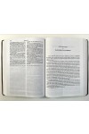 Biblia ortodoxă ITB 073 handmade - maro închis