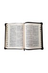 Biblia format XXL - ediție de lux 093 ZTI