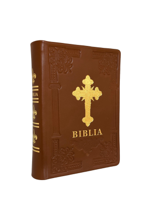 Biblia ortodoxă ITB 073 handmade - maro