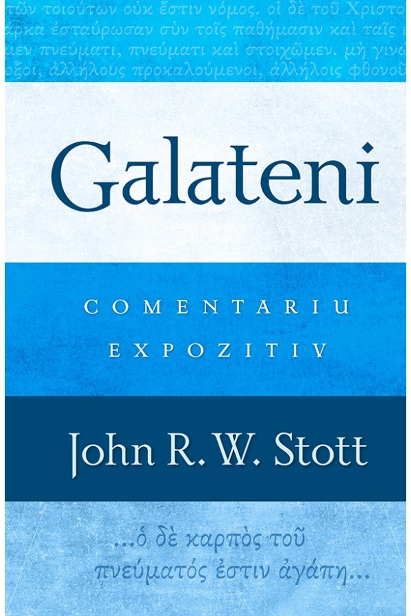 Galateni - comentariu expozitiv